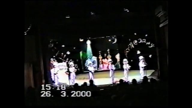 Тайна волшебной книги (2001) смотреть онлайн