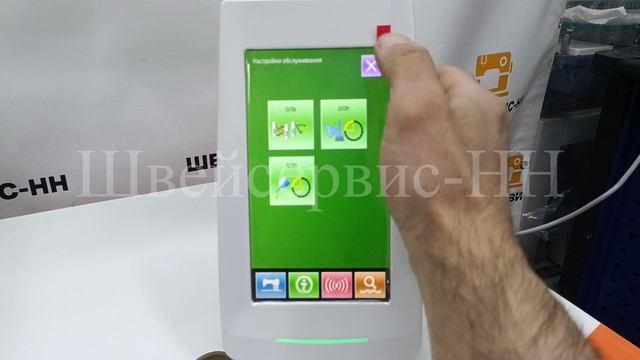 Инстр. Пульт Петельная машина JOYEE JY-K578DK-V3