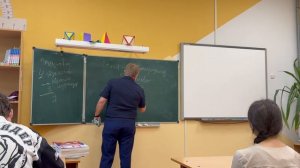 Уроки Православия 16 мая 2025г.