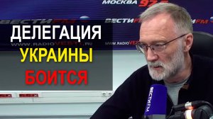 Нам надо быть готовыми к худшим вариантам