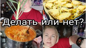 15-05-2025 СТЕЙК ИЗ КАПУСТЫ * В ШКОЛЕ ОН ХОРОШО УЧИЛСЯ * КОНКУРС НУЖЕН ИЛИ НЕТ