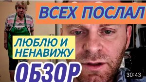 САМВЕЛ АДАМЯН, НАДЮХА УГРОЖАЕТ ЗРИТЕЛЯМ, САМВЕЛКА ВСЕ РЕШИЛ.