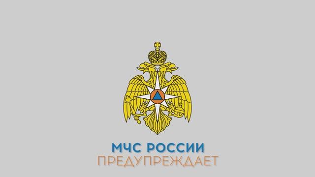 Безопасность в городе