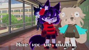 {Крылья} |Тренд| •Гача Клуб/Gacha Klub•