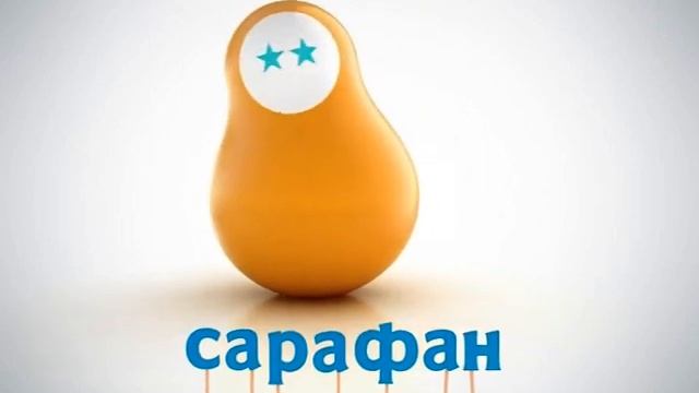 Заставка "Кольцо" 2012-2016. Использовалась во время профи? смотреть онлайн