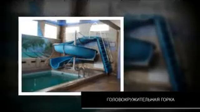 Акватория смотреть онлайн