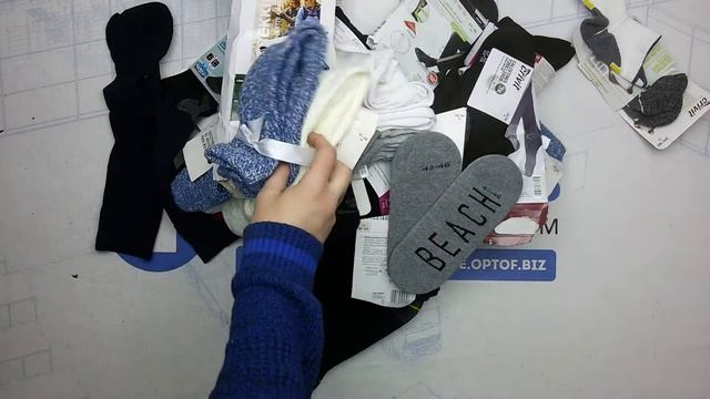 8010 Носки, колготки сток Lidl 1 пак 4.40кг 14.9€/кг 97шт смотреть онлайн