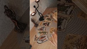 Любовный треугольник...