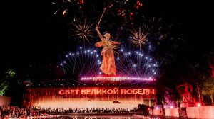 Свет Великой Победы