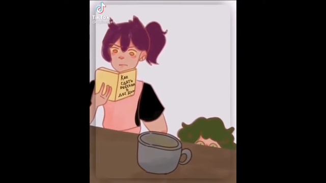 🌿13 карт реакция на тт 🌿 смотреть онлайн