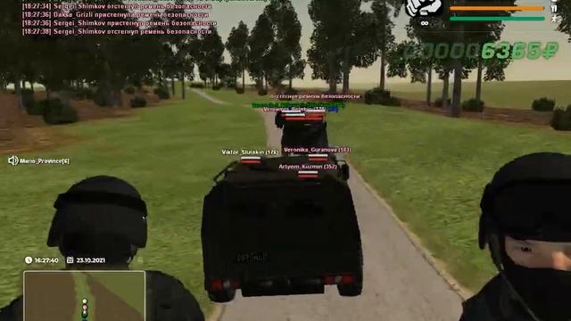 судный день на малиновке рп