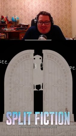 ЧТО ЭТО😵 МОГУЧИЕ ВОРОТА! MIGHTY GATE🙄