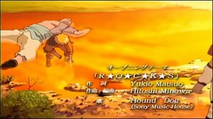 Naruto opening 1 x Gillette Commercial 1989 | Первый опенинг Наруто решил,