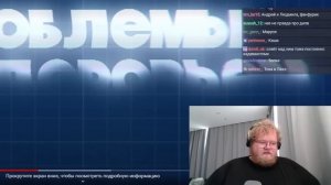 ФРИК ИЗ СССР СТАЛ МАНЬЯКОМ? - НИКИТА ЭЛЕКТРОНИК / РЕАКЦИЯ T2X2