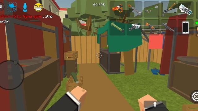 | • Обзор карты "Русский Город" | • смотреть онлайн