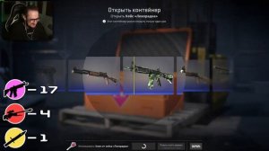 ТАКОЕ ВООБЩЕ ВОЗМОЖНО? ДЕНЬ 3 ОТКРЫВАЮ 1000 FEVER КЕЙСОВ в CS2! Габен Спасибо...