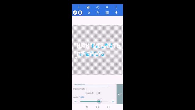 Как сделать превью по бравл старс? ЛЕГКО!!!(превью для начинающих ) °