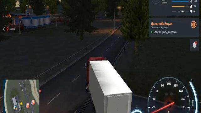 Next rp, Два вьезда и ноль выездов. смотреть онлайн