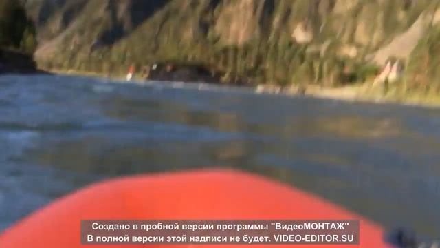 Возвращение с водопада смотреть онлайн