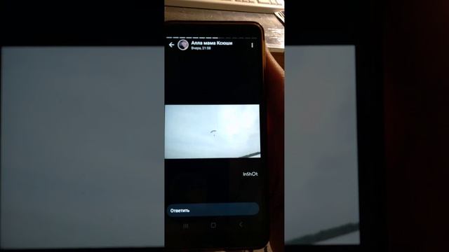 история про статус одной моей подруги! как она решилась отпустить сына прыгать с парашютом!? смотреть онлайн