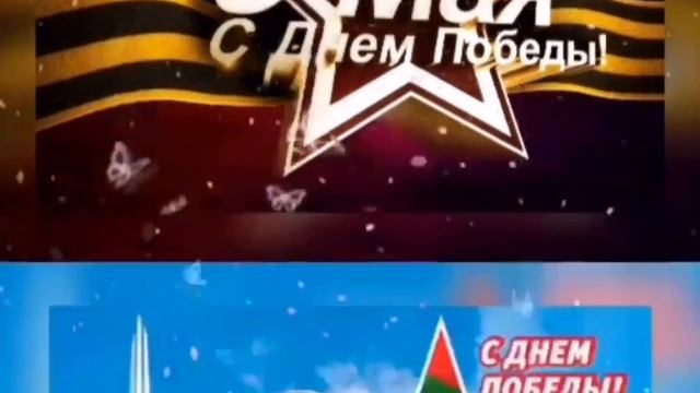 Смуглянка