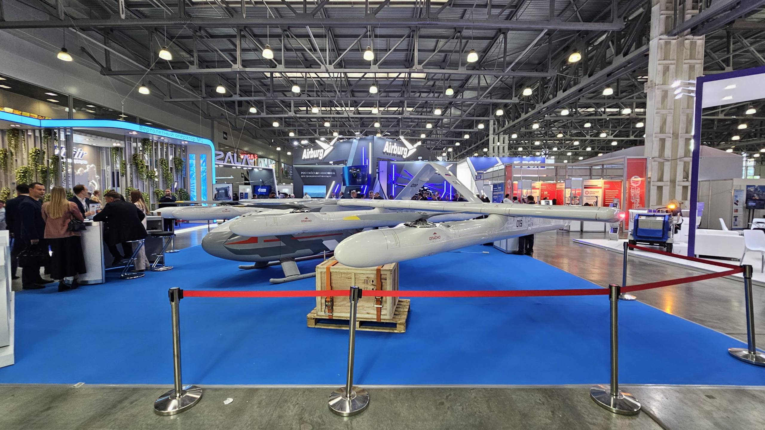 Беспилотный летательный аппарат Сухой С-76, выставка HeliRussia-2025