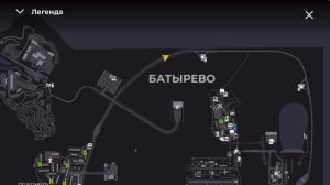 BLACK RUSSIA GAMES Выполняю задание блек паса