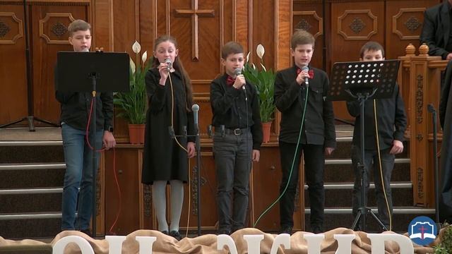 Квинтет - «День чудесный воскресенья» смотреть онлайн