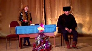 "АМАЛДАР АШУКЬ" Лезгинский КВН. Автор сценария и режиссер: Элвин Хан