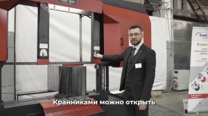 Полуавтоматический ленточнопильный станок IRONMAC TBH 800LSA