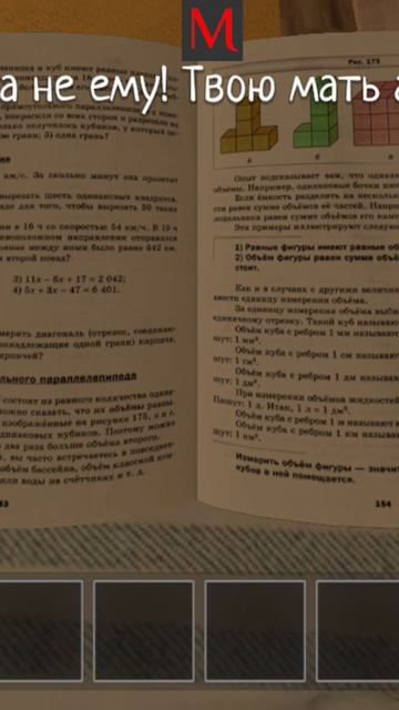 Кто мне выключил вытяжку? смотреть онлайн