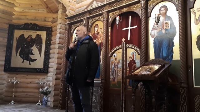 Авала,црква Деспотова,литургија недеља 20-а по Духовима.... смотреть онлайн