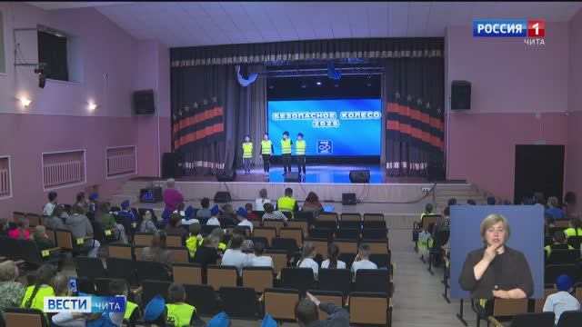 16 мая «Вести-Чита» в 11:30 (с сурдопереводом)