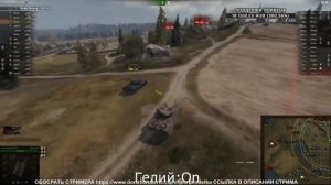 КОРБЕН ТИЛЬТУЕТ НА ФРАНЦУЗЕ | КОРБЕН ПОД ГЕЛИЕМ #12