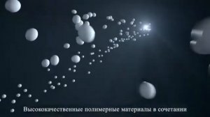 Whieda | Коррекционные стельки с анионами. Виеда.