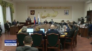 ИТОГИ 40-Й ДЕПУТАТСКОЙ СЕССИИ