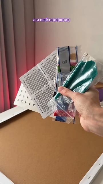 Угадайте тематику😋 Картина по номерам 👉🏻 WB: 298034555 OZO смотреть онлайн