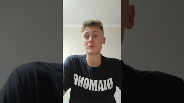 Каким новостям верить?