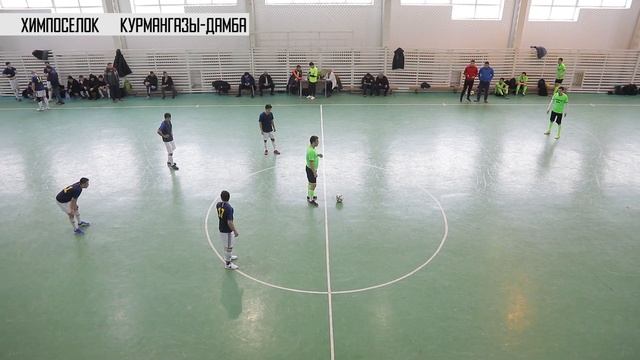 XII- ОТКРЫТЫЙ ЧЕМПИОНАТ ГОРОДА АТЫРАУ ПО ФУТЗАЛУ. I-ЛИГА. Химпоселок vs Курмангазы Дамба смотреть онлайн