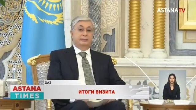 Лидеры Казахстана и ОАЭ провели переговоры в расширенном составе