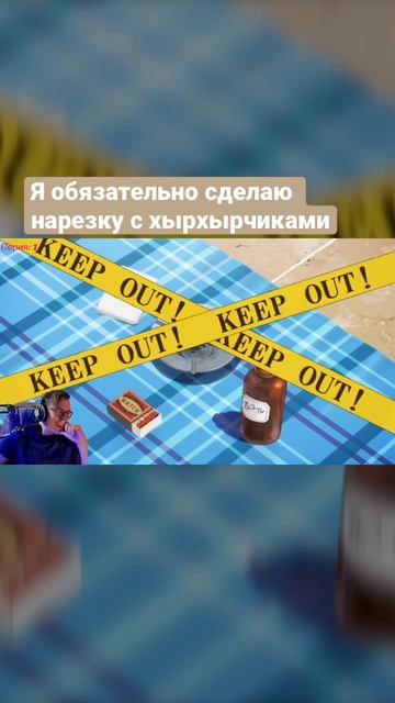 За что маленького ?#fireforce #пламеннаябригадапожарных #shorts