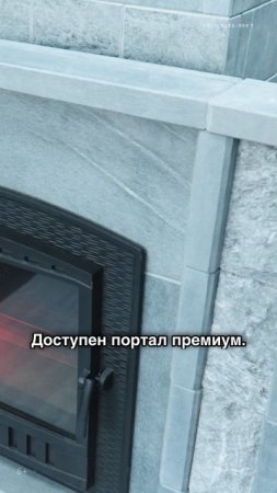 Как собирать порталы для банных печей?