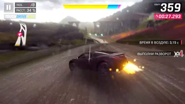 Asphalt 9 Легенды 2022 08 17 19 45 43 смотреть онлайн