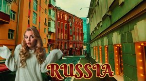 Самая европейская улица Москвы. Прогулка по городу