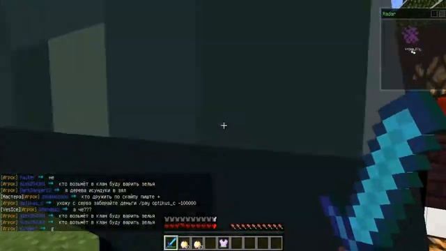 PVP SHOW ПАХ #1 смотреть онлайн