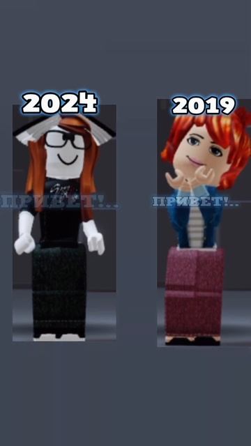 переделывала 10 раз… #roblox #роблокс #мм2 #mm2 смотреть онлайн