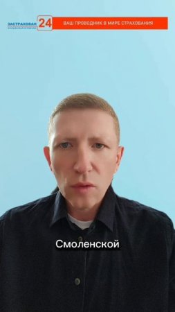 «Первые шаги „Белой карты“: итоги недельных продаж»