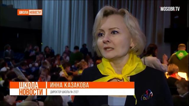 Музыкальный фестиваль в МЦКО смотреть онлайн