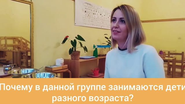 Екатерина Сергеевна Мартынова знает, как развивать самых маленьких детишек смотреть онлайн