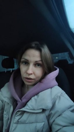 Как стать спокойнее? #йогадляженщин